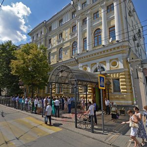 Воронеж, Площадь Ленина, 11: фото