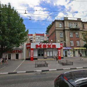 Moskovskaya ulitsa, 130, Saratov: photo