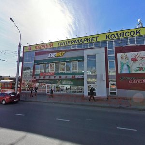 Иркутск, Байкальская улица, 174А: фото