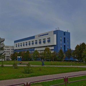 Dziarzhynskaga Avenue, 73, Minsk: photo