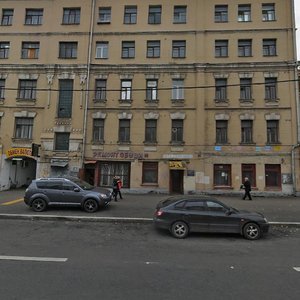 Bolshaya Serpukhovskaya Street, 48с1, Moscow: photo