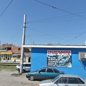 Moskovskaya Street, 3, Krasnodar: photo