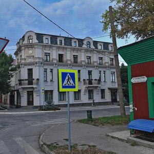 Komsomolskaya Street, 26, : foto