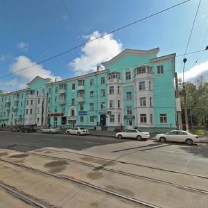 Lenina Avenue, 23 ، : صورة
