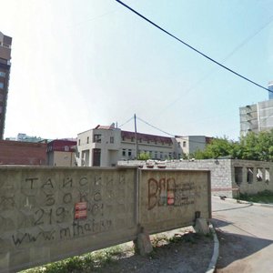 Rozy Lyuksemburg Street, 15, : foto