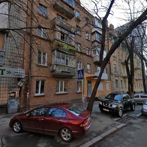 Mykoly Lieskova Street, No:3, Kiev: Fotoğraflar