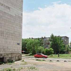 Metallïstı street, 26/2, Karaganda: photo