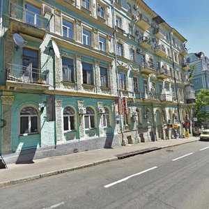 Mykhailivska Street, 24А, Kyiv: photo