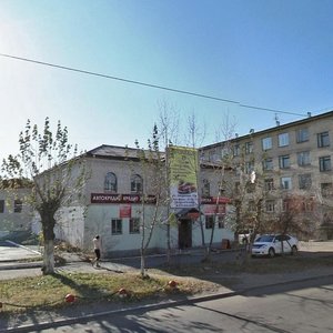 Чита, Амурская улица, 13В: фото