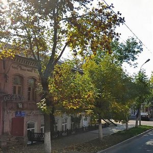Kirova Street, 25 ، أورينبورغ: صورة