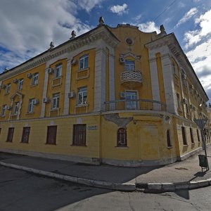 Komsomolskaya Street, No:27А, Samara: Fotoğraflar