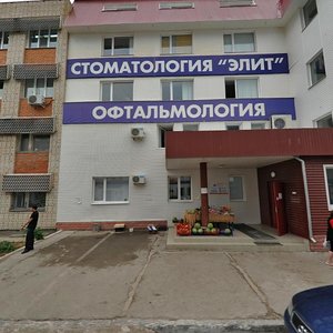 Тольятти, Октябрьская улица, 72: фото