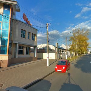 Karl Marx Street, 66, Kursk: photo