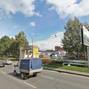 Komsomolskiy Avenue, 58, Tomsk: photo