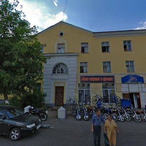 Yana Grunta Street, 3А, Kolomna: photo