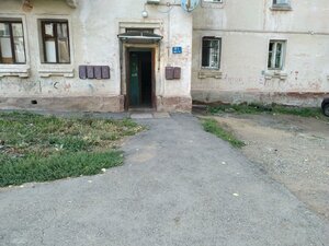 Kremlyovskaya ulitsa, 70, : foto