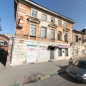 Il'inskaya Street, 92, : foto