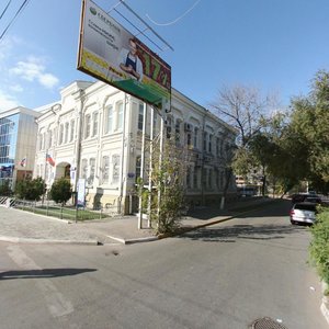 Admiralteyskaya Street, 7/8, Astrahan: photo