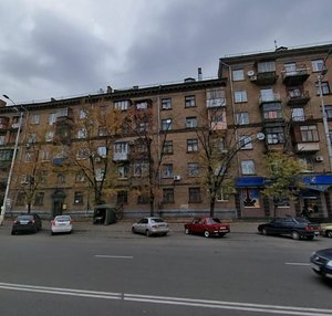 Yuriia Haharina Avenue, 2/35, Kyiv: photo