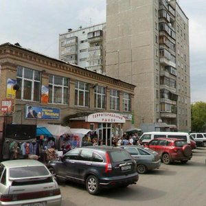 Dzerzhinskogo street, 5, Chelyabinsk: photo