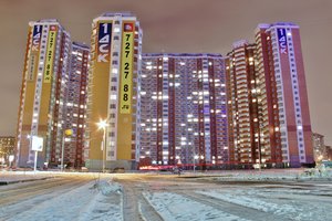 Ilyinskiy Boulevard, 2А, Krasnogorsk: photo