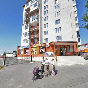 Vulytsia Oleksandra Dovzhenka, 2А ، : صورة