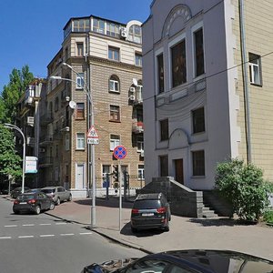 Shovkovychna Street, 23, Kyiv: photo