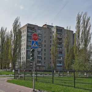 Privolnaya Street, No:1, Belgorod: Fotoğraflar