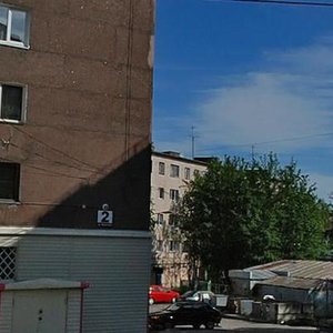 Kirova Avenue, 49 ، : صورة
