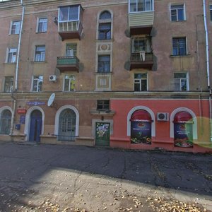 Parizhskoy Kommuny Street, 26, Komsomolsk‑at‑Amur: photo