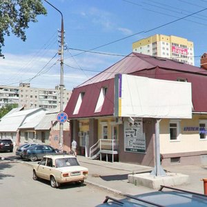 Саратов, Улица имени Е.И. Пугачёва, 156: фото