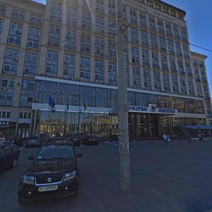 Mykhaila Hrushevskoho Street, 2/1, Kyiv: photo