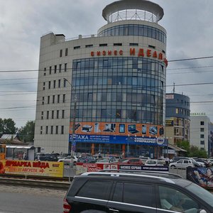 Барнаул, Красноармейский проспект, 47: фото