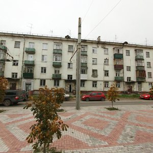 Ulitsa Chernyshevskogo, 12, Novokuibishevsk: photo