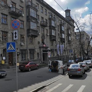 Volodymyrska Street, 69, Kyiv: photo