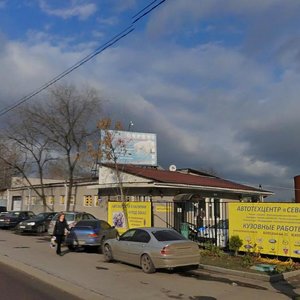 Startovaya Street, No:18Б, Moskova: Fotoğraflar