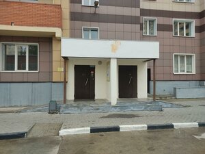 Ulitsa Viktora Usa, 1 ، نوفوسيبيرسك: صورة