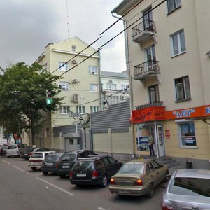 Teatralnaya Street, 36, Voronezh: photo