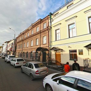 Profsoyuznaya Street, 19, Kazan: photo