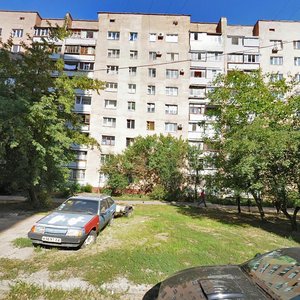 Vulytsia Liapunova, 7, Kharkiv: photo