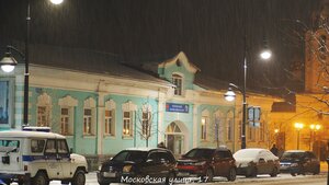 Moskovskaya Street, 17, Murom: photo