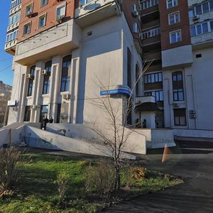 Molodogvardeyskaya Street, 2к1, Moscow: photo