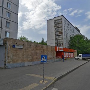 Maly Kupavensky Drive, 5, Moscow: photo