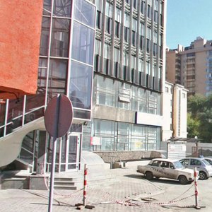 Krasniy Avenue, 50, : foto