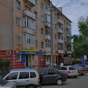 Gaydara Street, 10, Arkhangelsk: photo