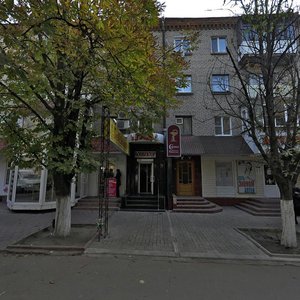 Херсон, Мирный бульвар, 5: фото