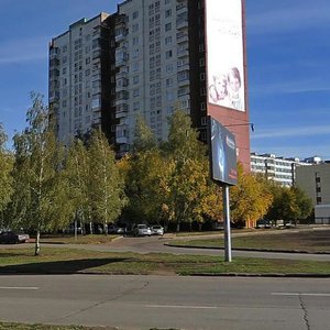 Prospekt Syuyumbike, 4, : foto