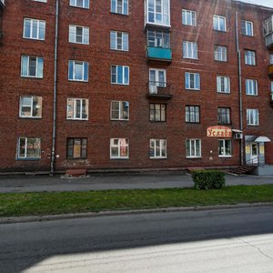 Ulitsa Lenina, 70, Novokuznetsk: photo