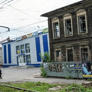 Soviet Street, 33 ، تومسك: صورة