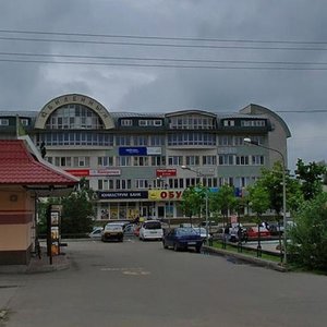 Professionalnaya Street, 3, Dmitrov: photo